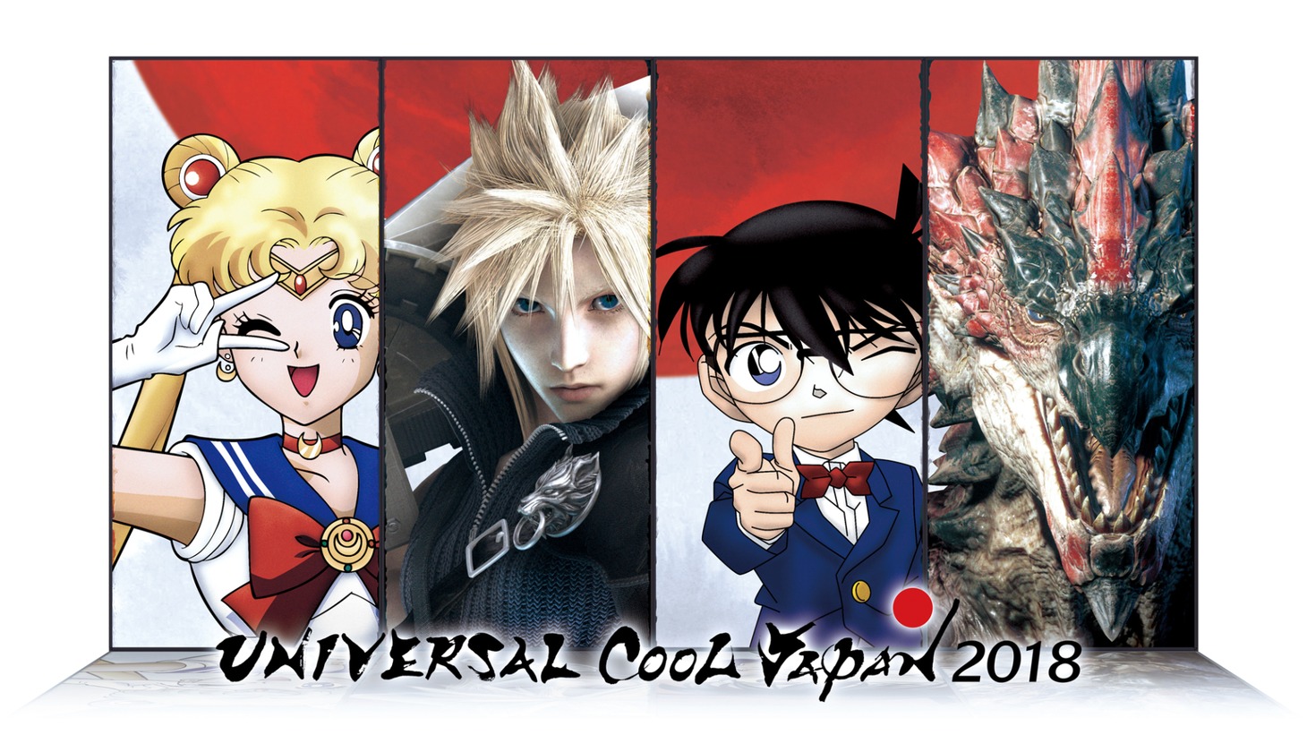 「ユニバーサル・クールジャパン 2018」ロゴ 画像提供：ユニバーサル・スタジオ・ジャパン (c)武内直子・PNP・東映アニメーション (c)2017 SQUARE ENIX CO., LTD. All Rights Reserved. 原作/青山剛昌「名探偵コナン」（小学館「週刊少年サンデー」連載中） (c)CAPCOM CO., LTD. ALL RIGHTS RESERVED. 書・紫舟TM & (c)Universal Studios. All rights reserved.