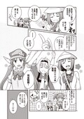 女子高生がお遍路巡りしながら四国グルメを堪能 おへんろ 最終3巻 コミックナタリー 女子高生がお遍路巡りしながら四国グルメを堪能 おへんろ 最終3巻 コミックナタリー