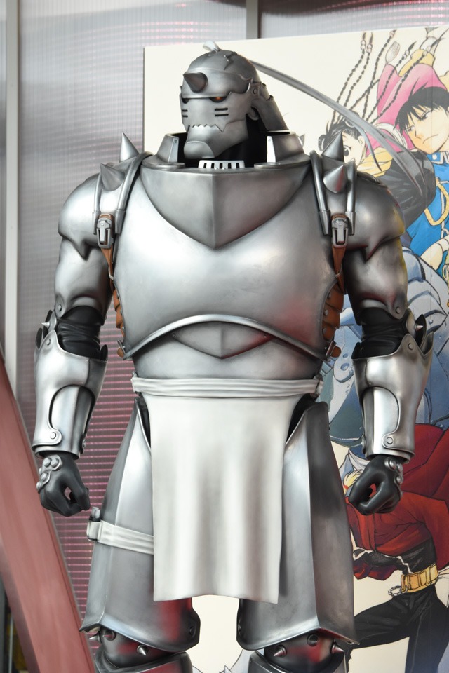 アルフォンス