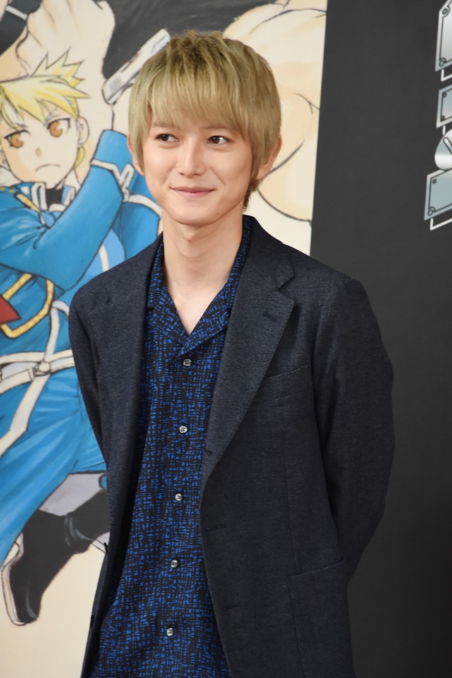 本郷奏多