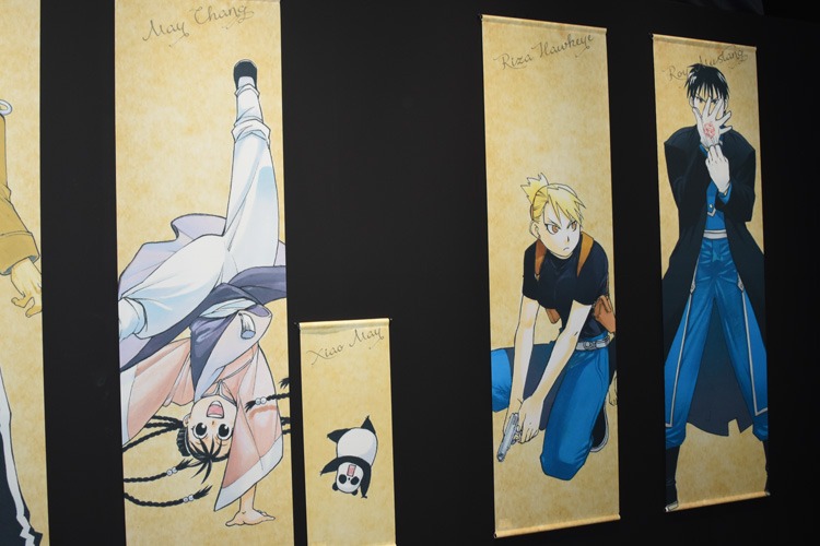 「映画公開記念『鋼の錬金術師展』」の様子。