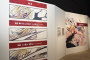 「映画公開記念『鋼の錬金術師展』」の様子。