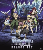 「劇場版FAIRY TAIL -DRAGON CRY-」Blu-rayジャケット
