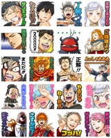 「ブラッククローバー（J50th）」のスタンプ。