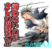 「ブラッククローバー（J50th）」のスタンプ。