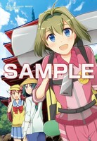 とらのあなで配布されるイラストカード。