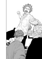 「ヒマワリ」より。