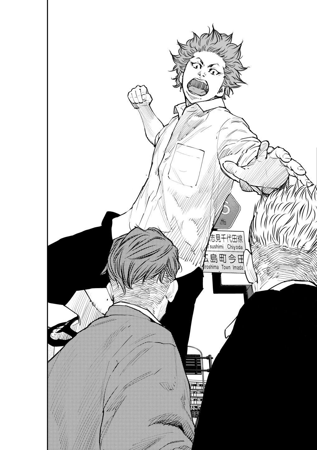 「ヒマワリ」より。