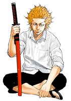 「ヒマワリ」カット