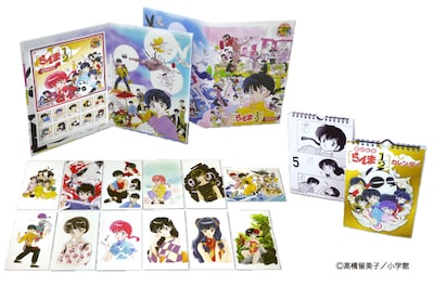 「らんま1/2」のフレーム切手セット。