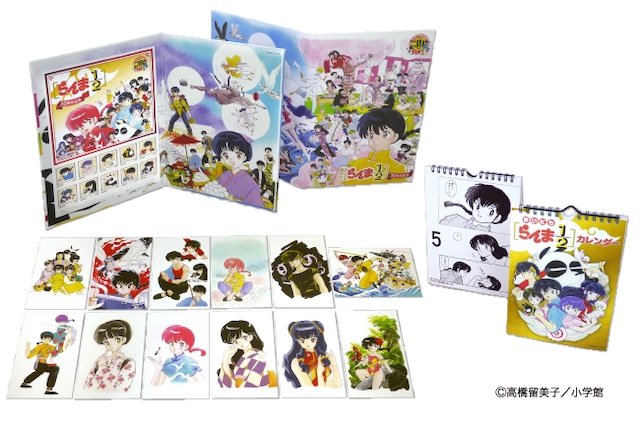 「らんま1/2」のフレーム切手セット。