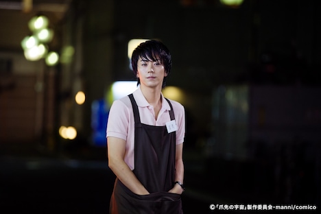映画「爪先の宇宙」より、廣瀬智紀演じる店長ユウ。