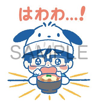 「ユーリ!!! on ICE×サンリオキャラクターズ」のLINEスタンプの1種。