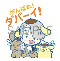 「ユーリ!!! on ICE×サンリオキャラクターズ」のLINEスタンプの1種。