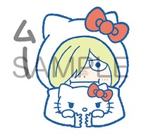 「ユーリ!!! on ICE×サンリオキャラクターズ」のLINEスタンプの1種。