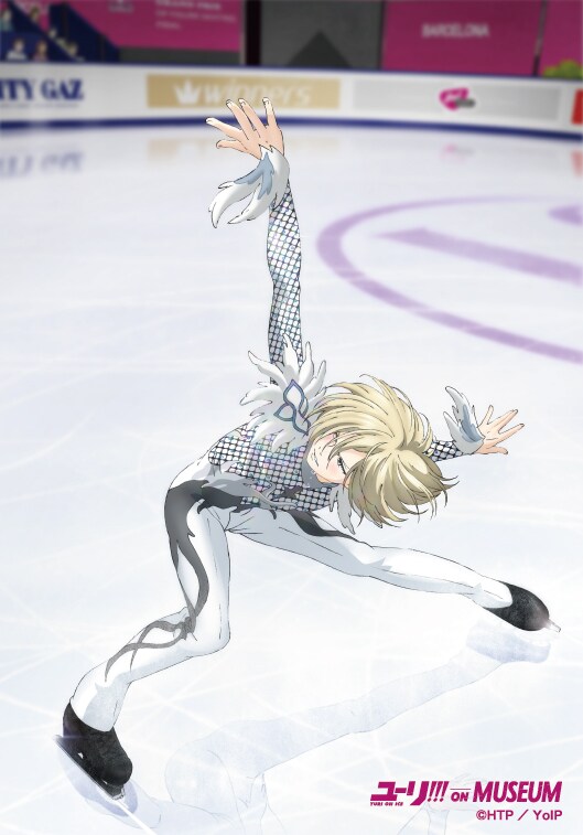 ユーリ!!! on ICE」の新作イラスト。 [画像ギャラリー 2/4] - コミック