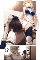 「おとなの防具屋さん」より。