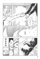 「星明かりグラフィクス」より。