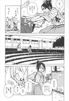 「星明かりグラフィクス」より。