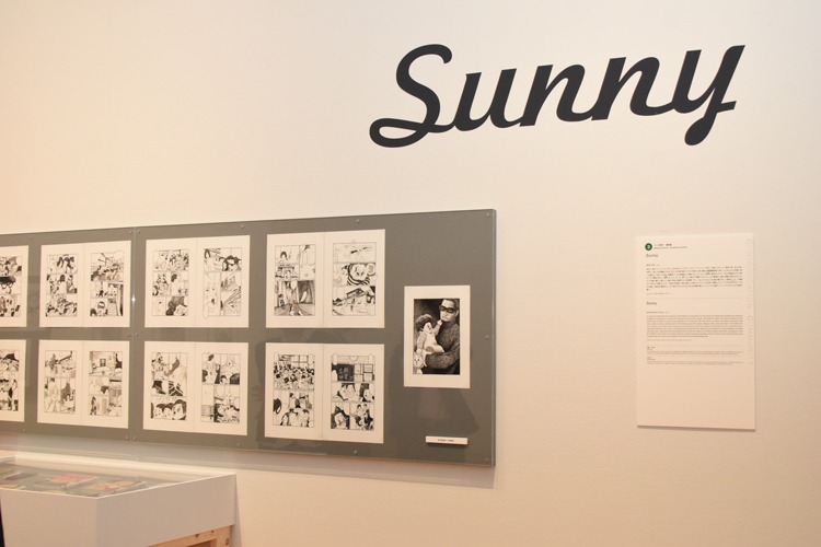 「Sunny」の展示の様子。