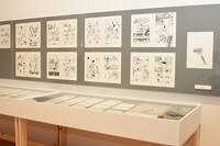 「総務部総務課山口六平太」の展示の様子。