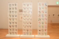 「総務部総務課山口六平太」の展示の様子。