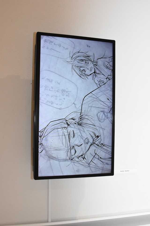 「応天の門」の展示の様子。