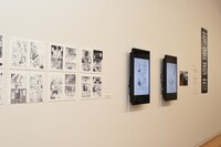 「有害都市」の展示の様子。