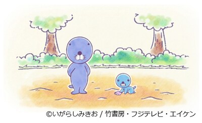 アニメ「ぼのちゃん」キービジュアル