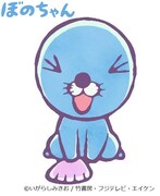 アニメ「ぼのちゃん」設定画
