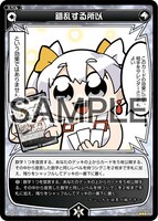 大川ぶくぶ描き下ろしによる「ウィクロス」カード。