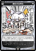 大川ぶくぶ描き下ろしによる「ウィクロス」カード。