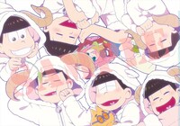 特別付録のテレビアニメ「おそ松さん」公式描き下ろしクリアファイル。(c)赤塚不二夫／おそ松さん製作委員会