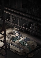 アニメ「少女終末旅行」キービジュアル