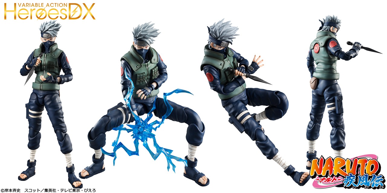 「ヴァリアブルアクションヒーローズDX NARUTO-ナルト- 疾風伝 はたけカカシ」