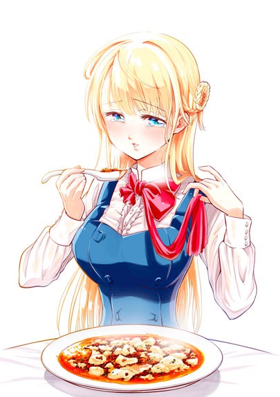 「激辛お嬢さまは自分を罰したい」カラーイラスト。