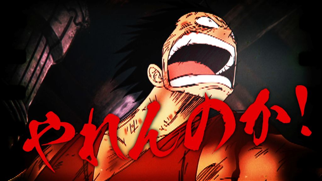 「ONE PIECE」秋の1時間スペシャルPV第3弾より。(c)尾田栄一郎/集英社・フジテレビ・東映アニメーション