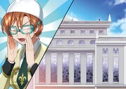 「仮面告白大会」の場面写真。