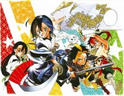 「天翔のクアドラブル」カット