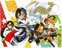 「天翔のクアドラブル」カット