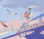 スカートのメジャーデビューアルバム「20/20」ジャケット。