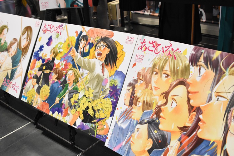 T・ジョイ京都ブースの「あさひなぐ」の展示の様子。
