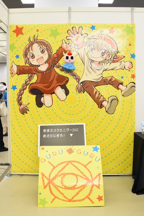 スクウェア・エニックスブースのフォトスポット。