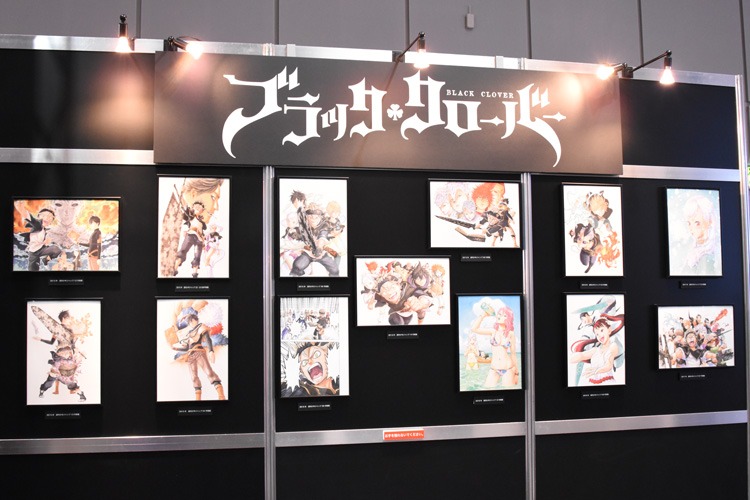 集英社・週刊少年ジャンプブースの「ブラッククローバー」の展示の様子。