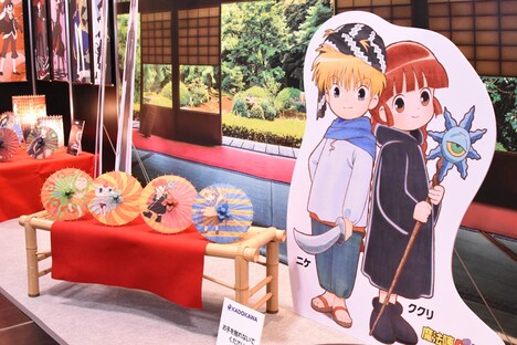 株式会社KADOKAWAブースの展示の様子。