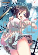 「制服少女未征服」1巻ゲーマーズ購入特典。