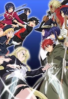 テレビアニメ「UQ HOLDER! ～魔法先生ネギま！2～」キービジュアル