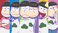 「おそ松さん」ビジュアル