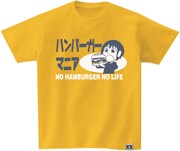 「ハンバーガーマニア」Tシャツの新色。