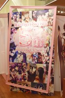 「イケメン展示◆彼と過ごした恋の園」の様子。